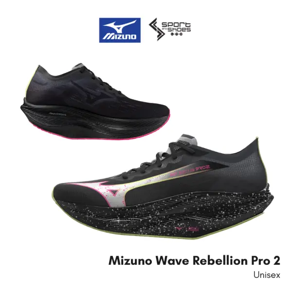 Mizuno Wave Rebellion Pro 2 Unisex