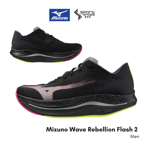 Mizuno Wave Rebellion Flash 2 Men