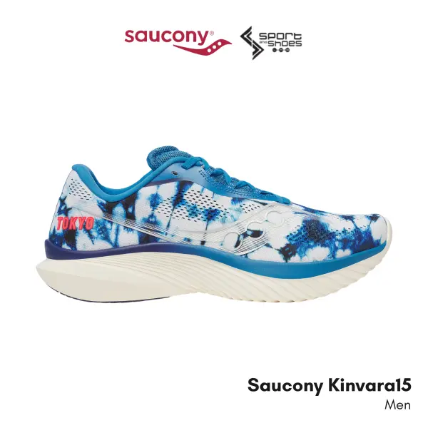 Saucony kinvara15 Men