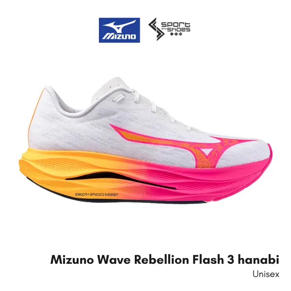 Mizuno Wave Rebellion Flash3 Unisex