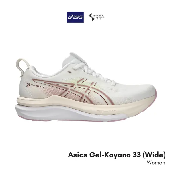 Asics gel-kayano33​ wide