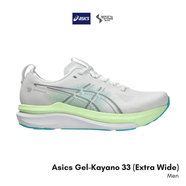 Asics gel-kayano33 extra wide(4E)