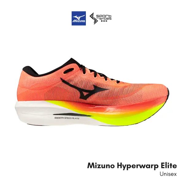 Mizuno hyperwarp elite