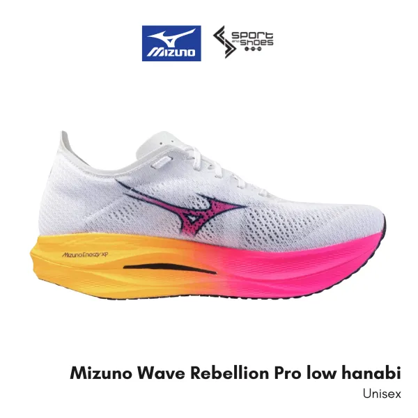 Mizuno Wave Rebellion Prolow Unisex