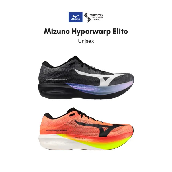 Mizuno hyperwarp elite