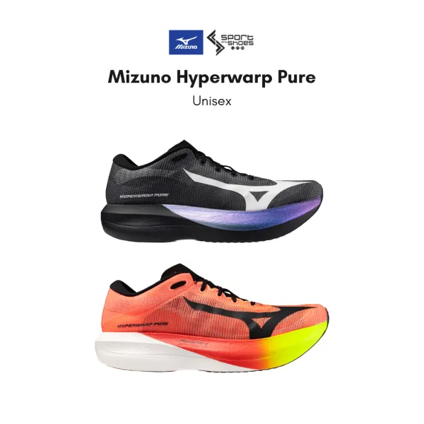 Mizuno hyperwarp pure
